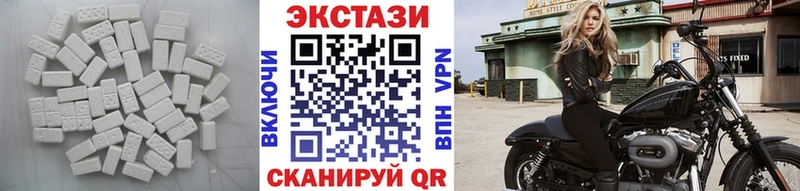 ЭКСТАЗИ Дубай Купить закладки Нефтегорск