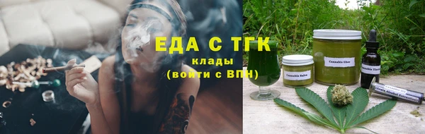 мдпв Чердынь