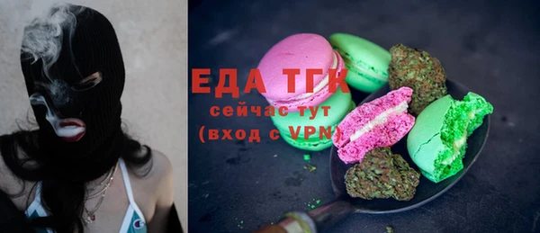 мдпв Чердынь