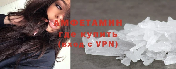 2c-b Шарыпово