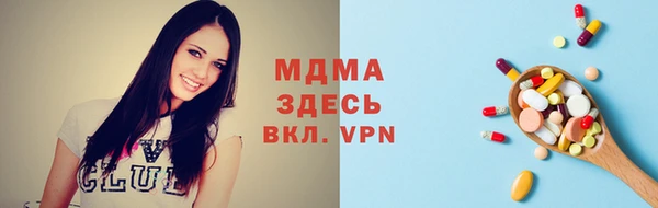 спайс Шадринск