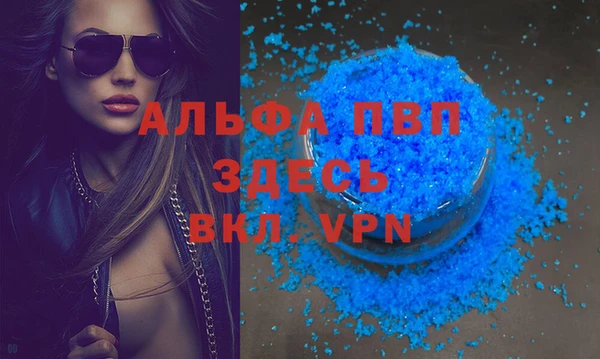 2c-b Шарыпово