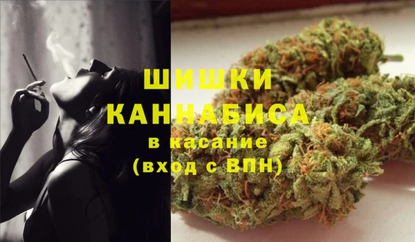 спайс Шадринск