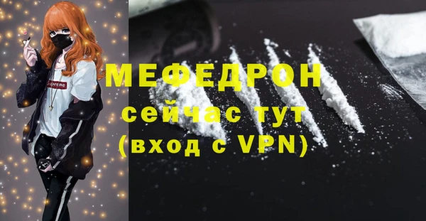 2c-b Шарыпово