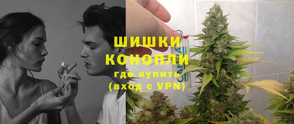2c-b Шарыпово