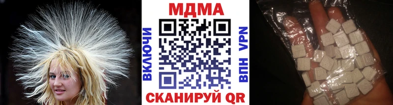Купить закладки  Нефтегорск  MDMA Molly 