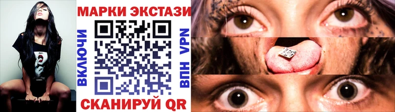 Купить  Нефтегорск  Марки N-bome 1,5мг 